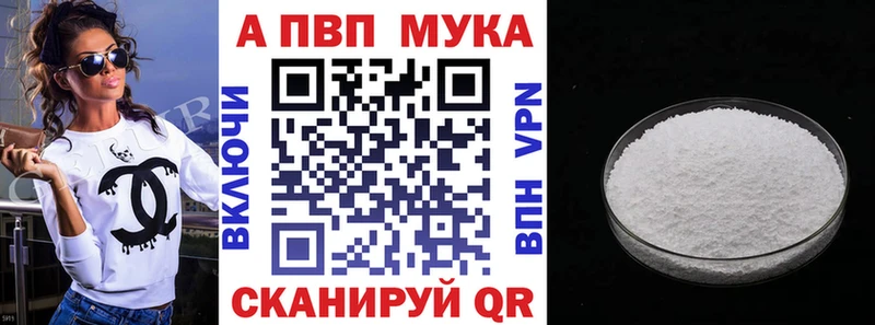 Каннабис Спасск-Рязанский
