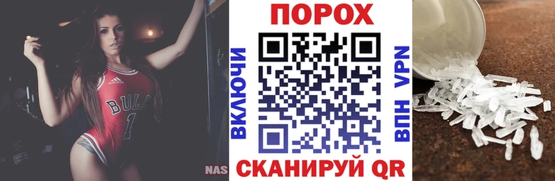 omg рабочий сайт  Спасск-Рязанский  АМФ VHQ 