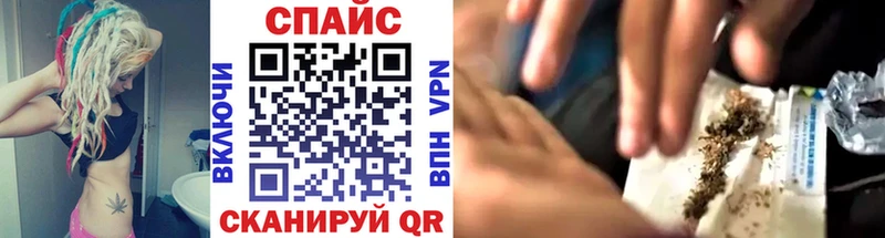 БУТИРАТ GHB МЕГА зеркало Спасск-Рязанский