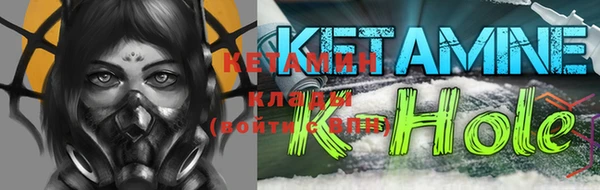 спайс Аркадак