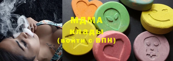 спайс Аркадак