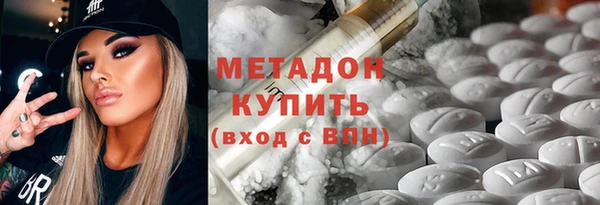 дурь Арсеньев
