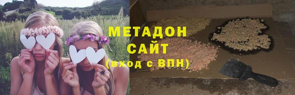 МДПВ Баксан