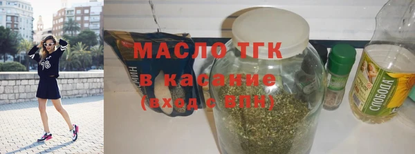 дурь Арсеньев