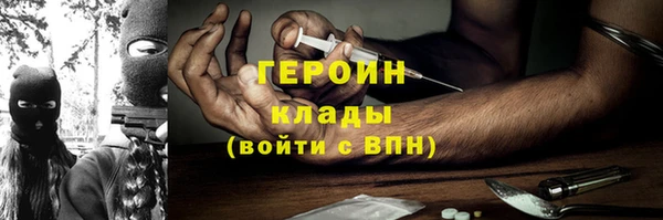 дурь Арсеньев