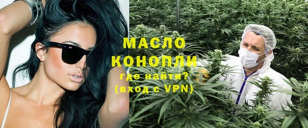 спайс Аркадак