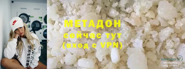 крисы Приозерск