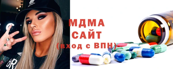 спайс Аркадак