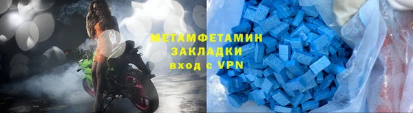 дурь Арсеньев