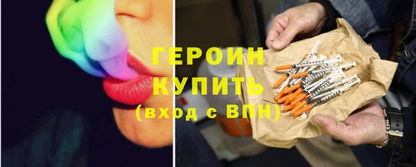 дурь Арсеньев