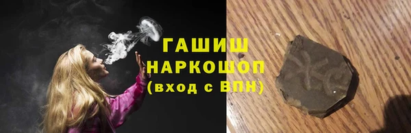 дурь Арсеньев