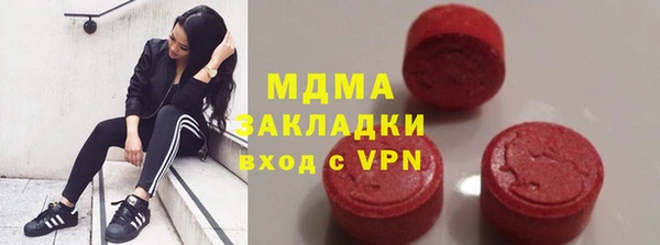 спайс Аркадак