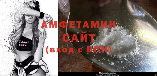 марки lsd Балабаново