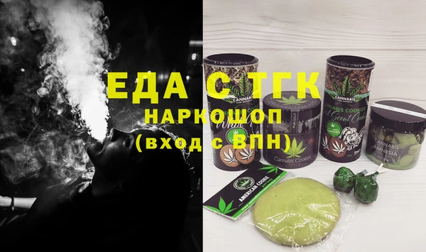 дурь Арсеньев