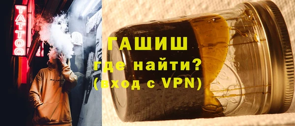 дурь Арсеньев