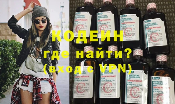 дурь Арсеньев