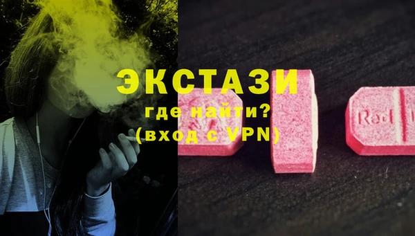 спайс Аркадак