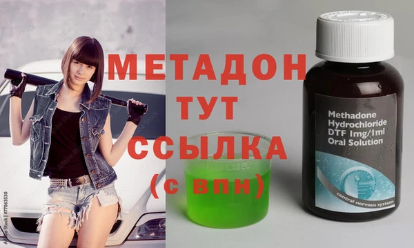 спайс Аркадак
