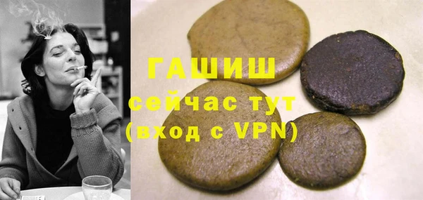 дурь Арсеньев
