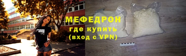 дурь Арсеньев