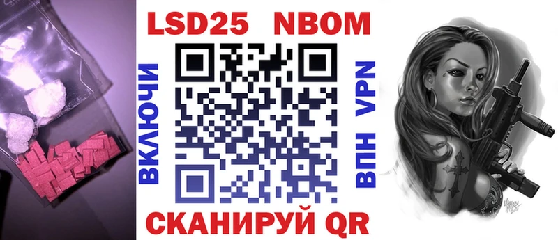 LSD-25 экстази кислота  наркотики  ссылка на мегу как зайти  Спасск-Рязанский 