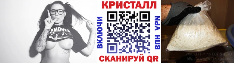 Метамфетамин Декстрометамфетамин 99.9%  Спасск-Рязанский 