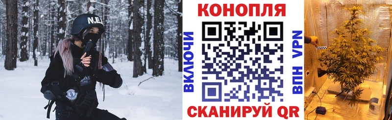 что такое   OMG ссылки  МАРИХУАНА план  Спасск-Рязанский 